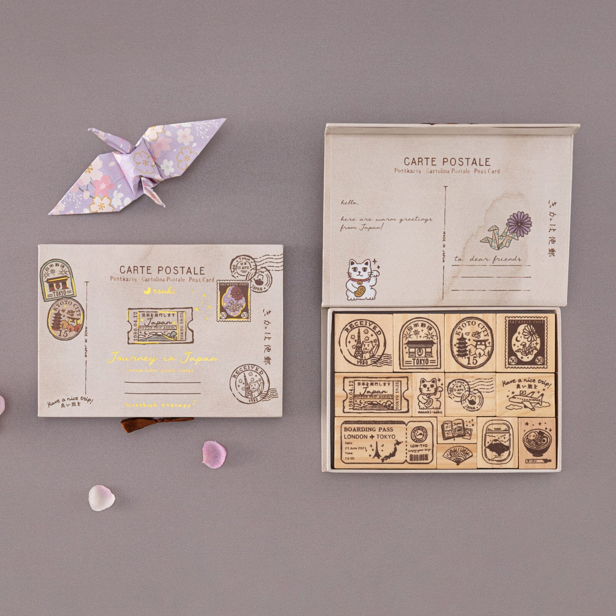 Tsuki 'Journey in Japan' Bullet Journal Stamp Set ☾
