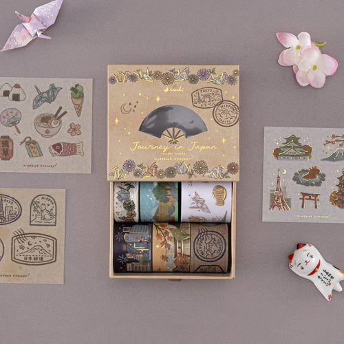 Tsuki 'Journey in Japan' Washi Tape Set ☾