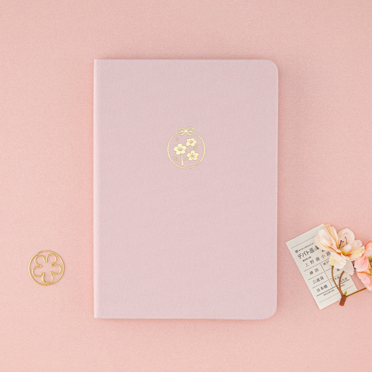 Tsuki 'Sakura Breeze' Limited Edition Bullet Journal ☾