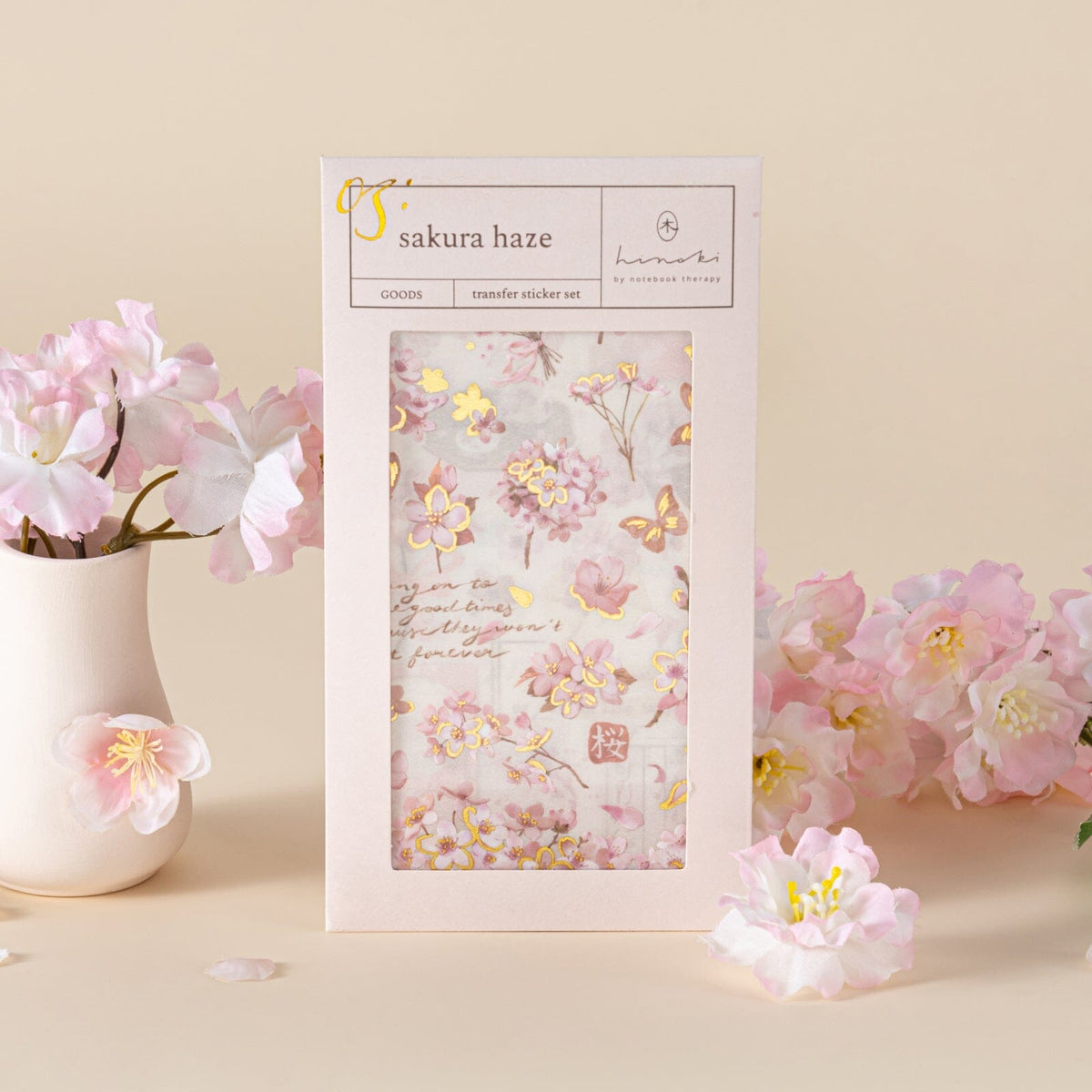 Hinoki - 'Sakura Haze' Print-On Sticker Set
