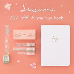 Tsuki 'Suzume' Winter Limited Edition Bullet Journal ☾